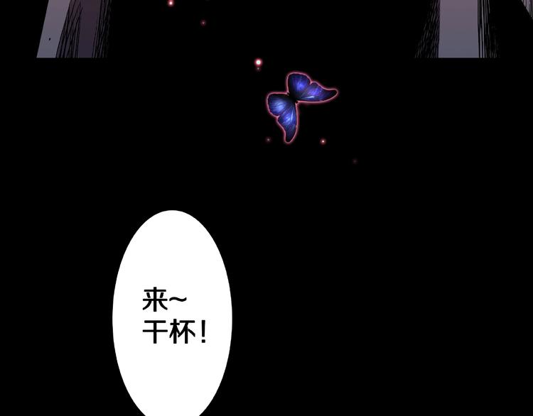 第4话 诡异的照片!(1/3)-第6话