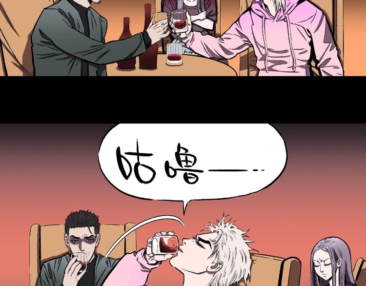 第4话 诡异的照片!(1/3)-第6话