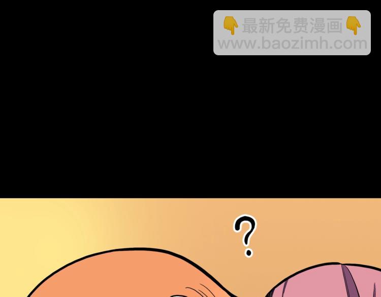 第49话  拖鞋&许愿(1/2)-第52话