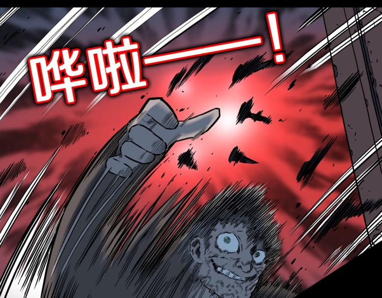 第53话  魔女的卡牌04(1/2)-第56话