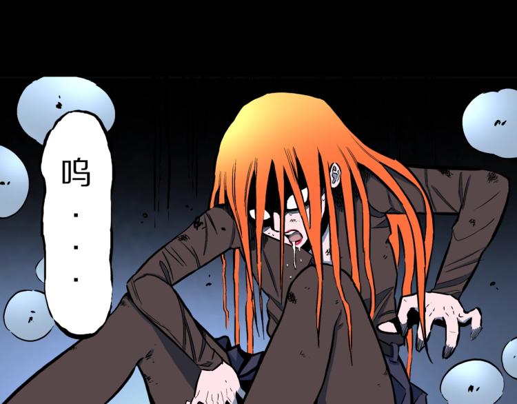 第53话  魔女的卡牌04(1/2)-第56话