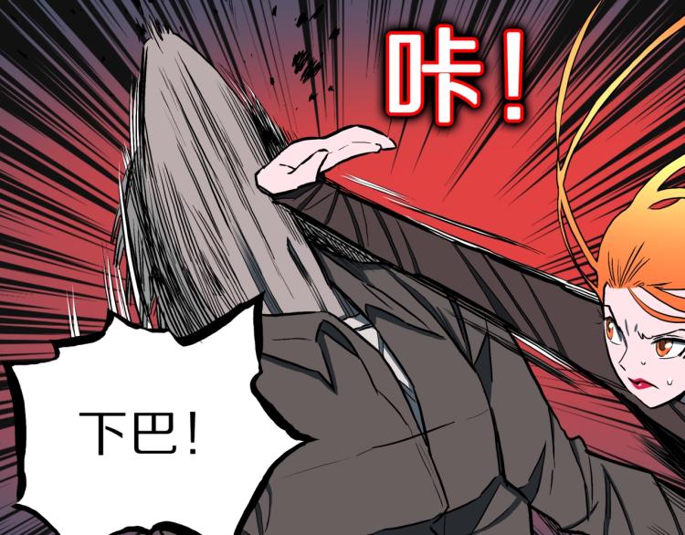 第53话  魔女的卡牌04(1/2)-第56话