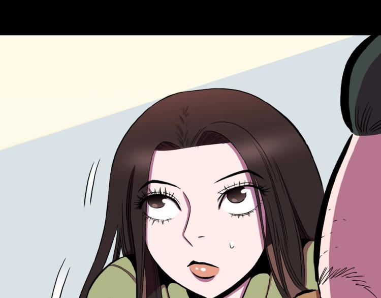 第57话  染发怪谈(1/3)-第60话