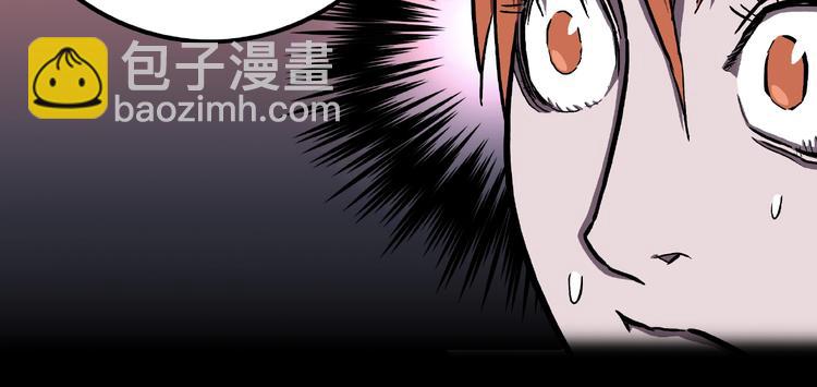 第6话 续命的方法！（上）(1/3)-第8话