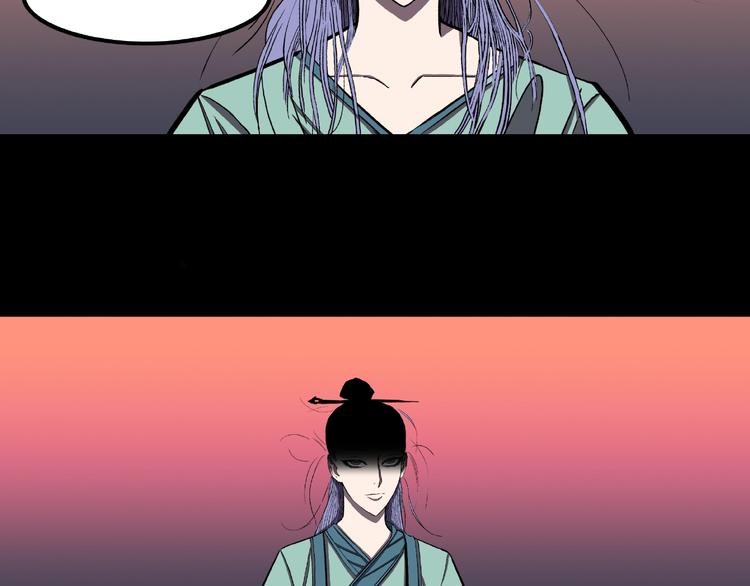 第6话 续命的方法！（上）(1/3)-第8话
