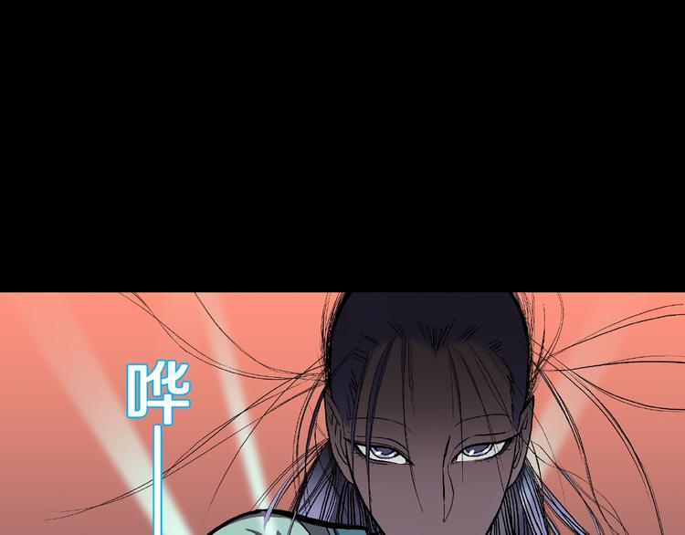 第6话 续命的方法！（上）(1/3)-第8话