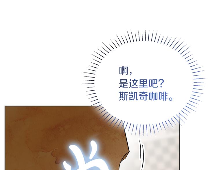 第12话 一见钟情(1/4)-第12话