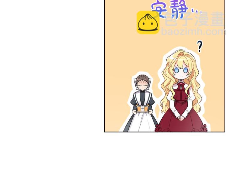 第14话 好想TA(1/3)-第14话