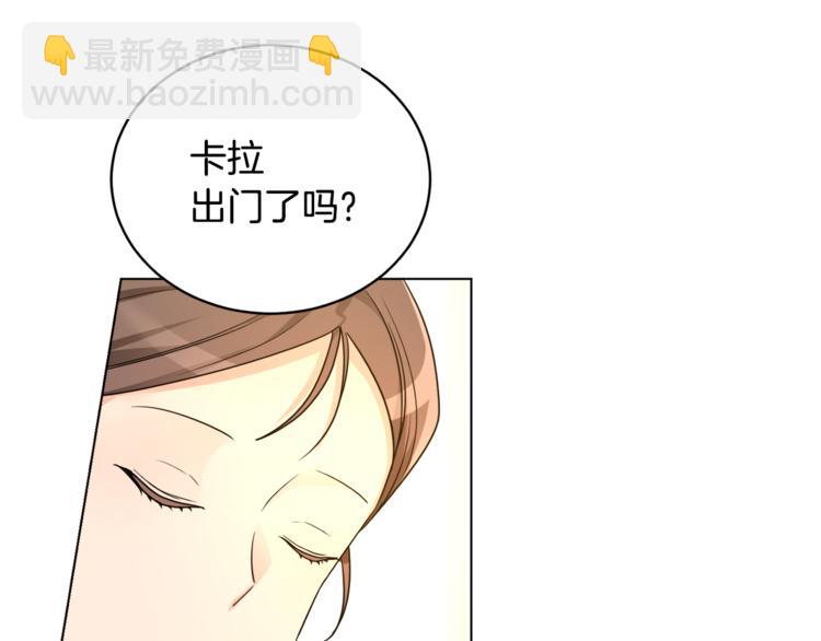 第14话 好想TA(1/3)-第14话