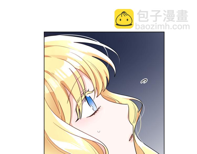 第14话 好想TA(1/3)-第14话