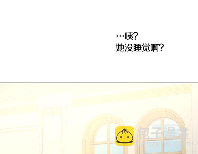 第14话 好想TA(1/3)-第14话