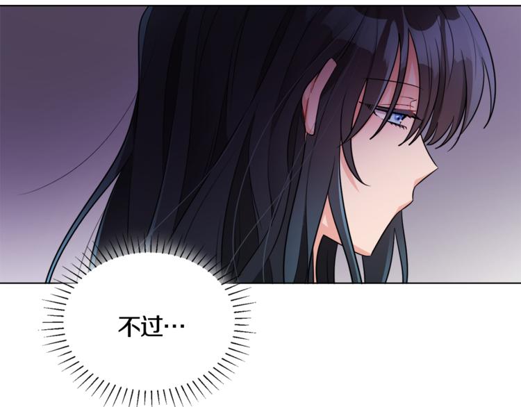 第14话 好想TA(1/3)-第14话