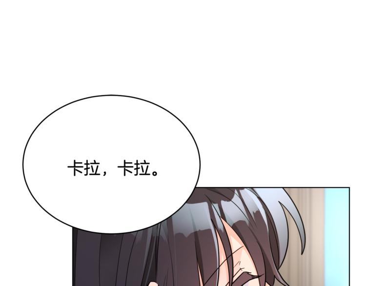 第14话 好想TA(1/3)-第14话