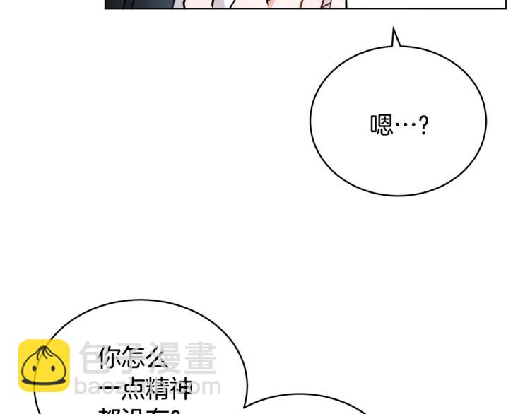 第14话 好想TA(1/3)-第14话