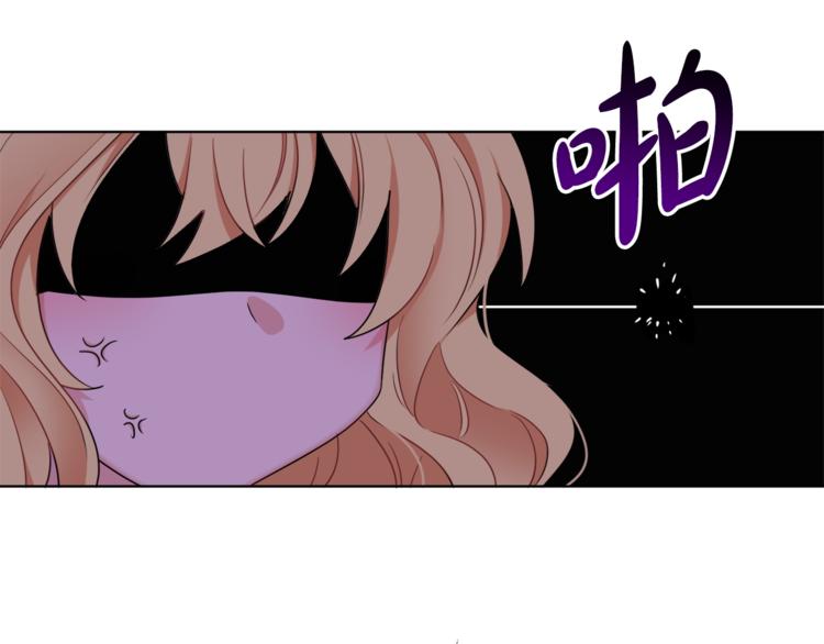 第20话 登门拜访(1/3)-第20话