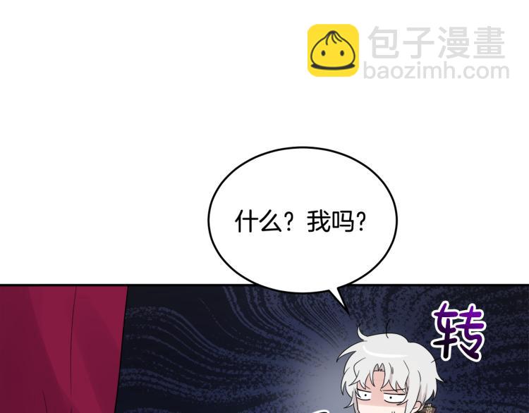 第30话 悲剧的开始(1/4)-第30话