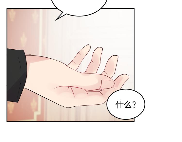 第30话 悲剧的开始(1/4)-第30话