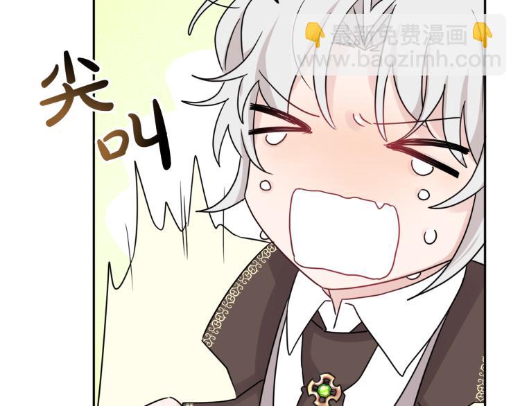 第30话 悲剧的开始(1/4)-第30话