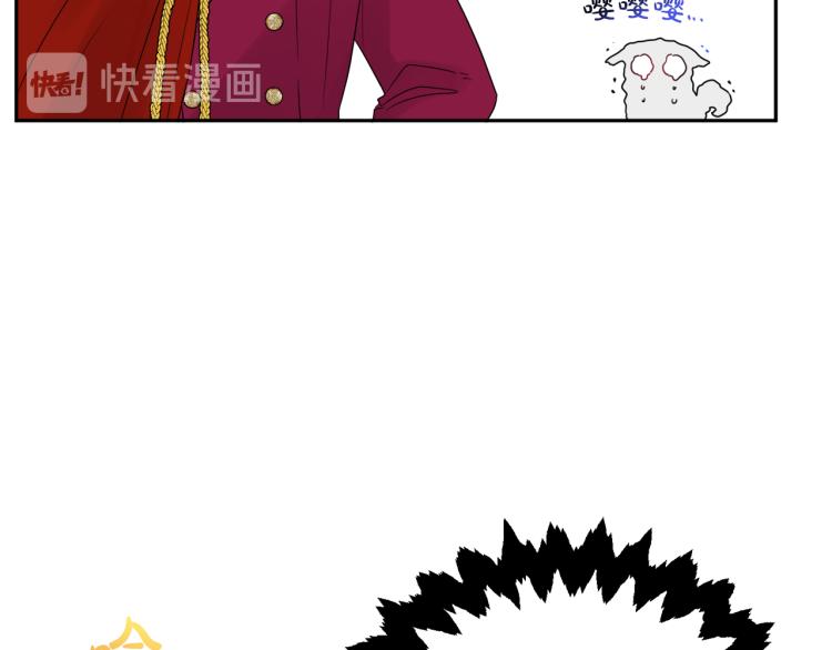 第30话 悲剧的开始(1/4)-第30话