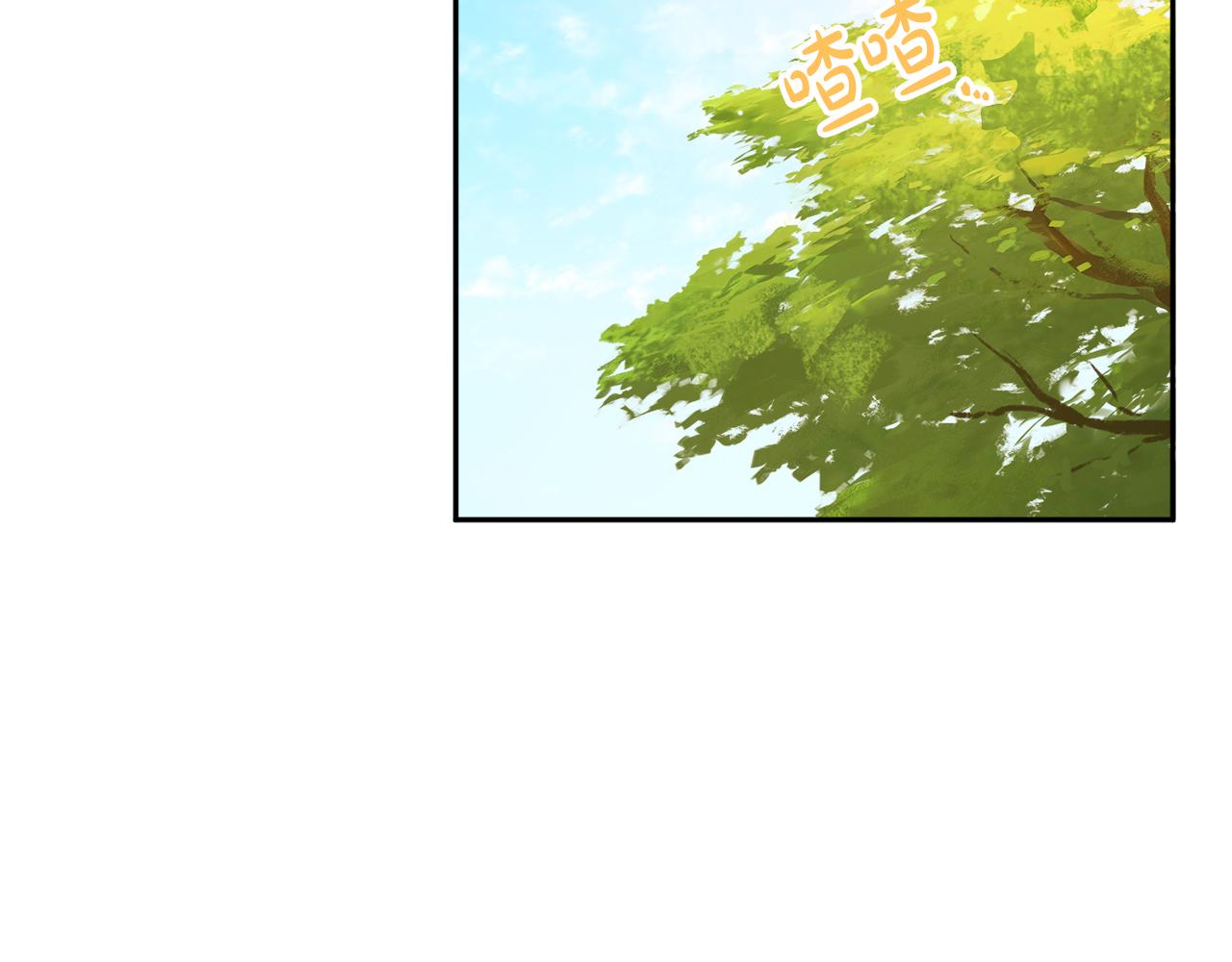 第34话 成立出版社(1/4)-第34话