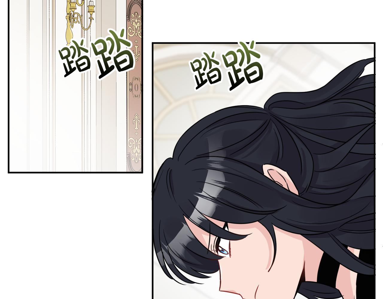 第34话 成立出版社(1/4)-第34话