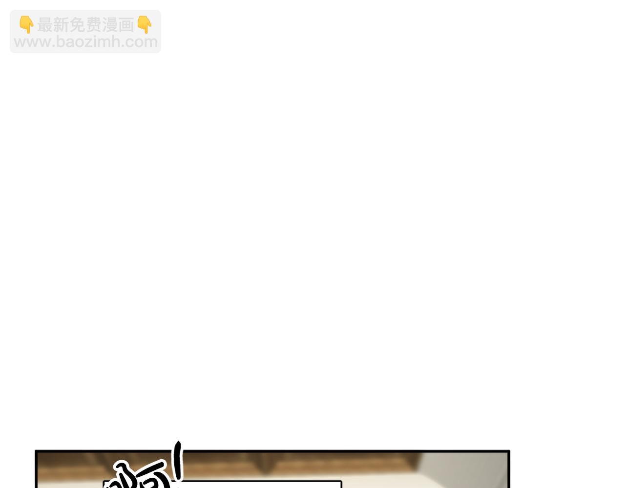 第36话 幕后主人(1/3)-第36话