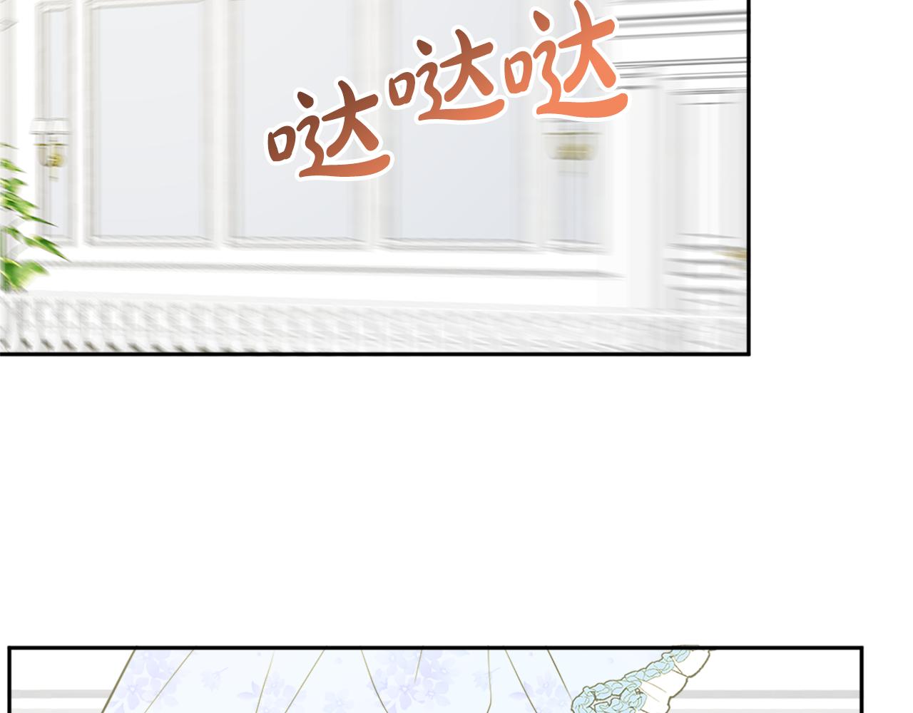 第36话 幕后主人(1/3)-第36话