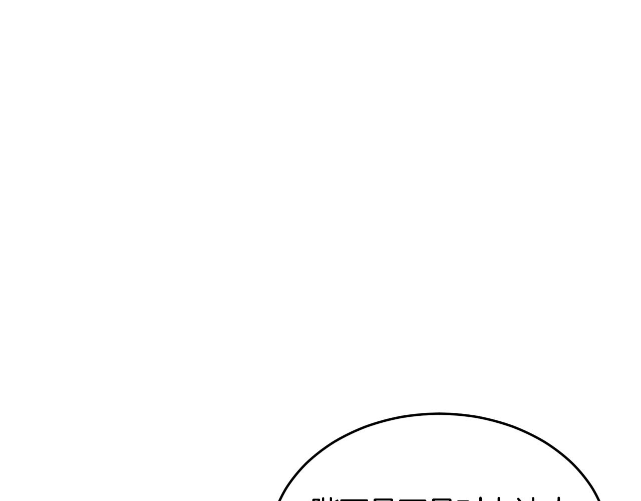 第40话 那就是爱情(1/4)-第40话