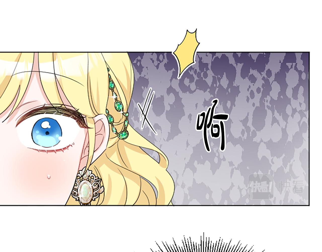 第40话 那就是爱情(1/4)-第40话