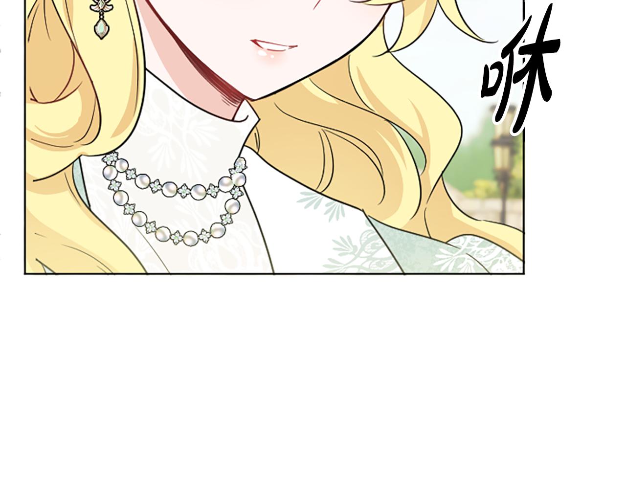 第40话 那就是爱情(1/4)-第40话