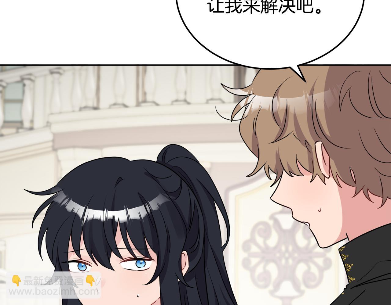 第42话 独处的时光(1/4)-第42话