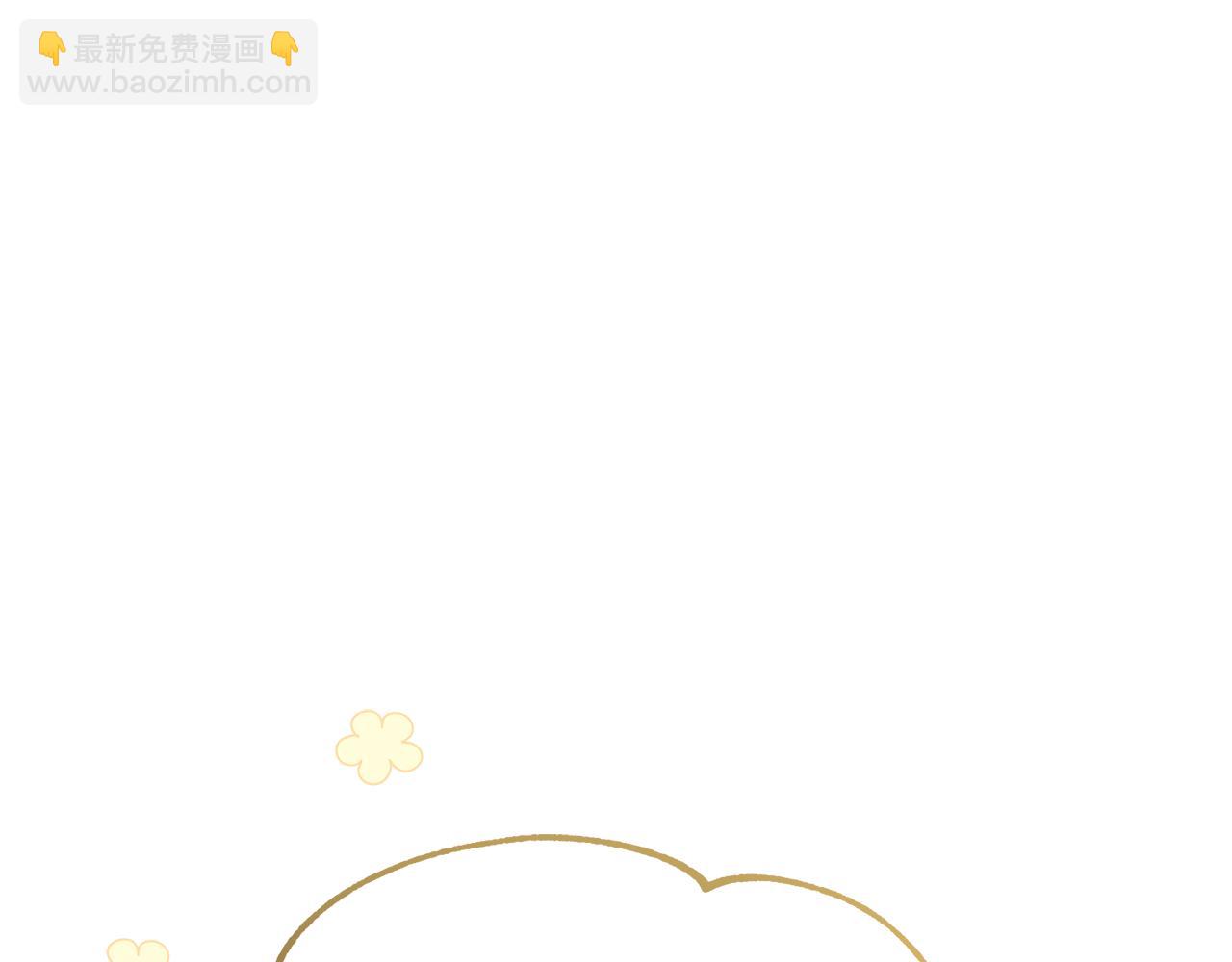 第42话 独处的时光(1/4)-第42话