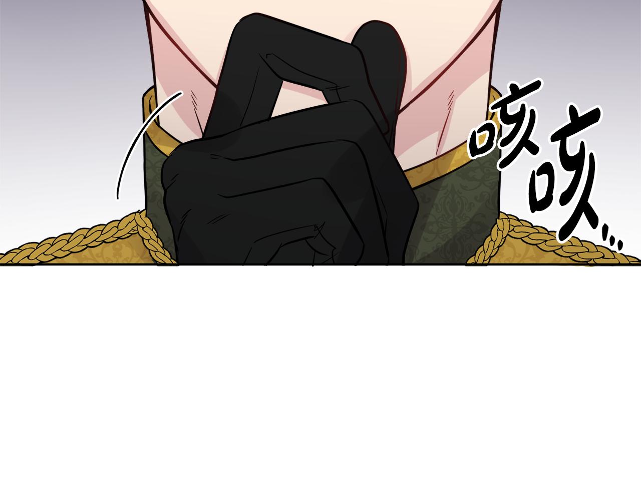 第44话 大闹婚礼(1/5)-第44话