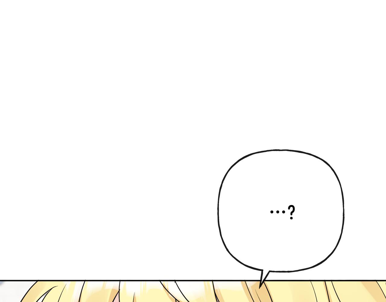 第44话 大闹婚礼(1/5)-第44话