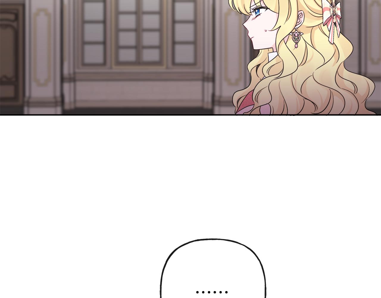 第44话 大闹婚礼(1/5)-第44话