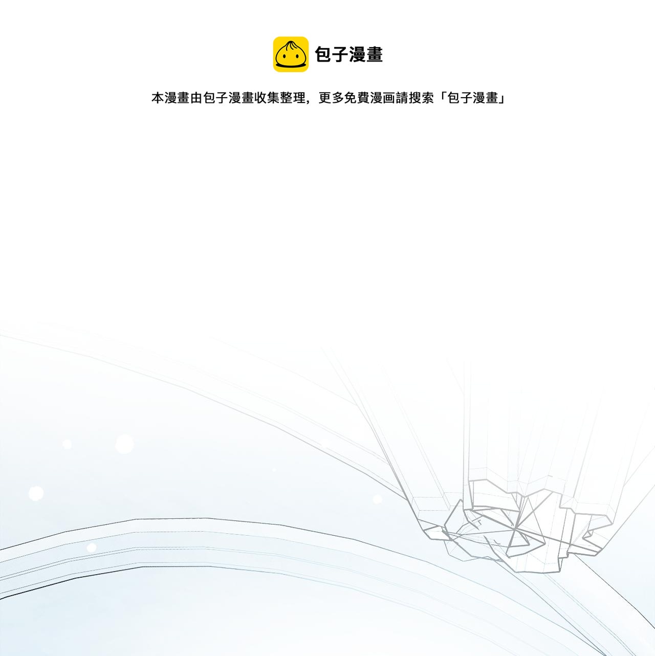 第46话 真正的家人(1/5)-第46话