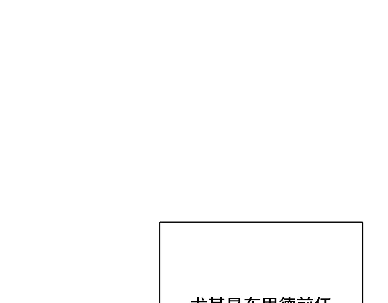 第46话 真正的家人(1/5)-第46话