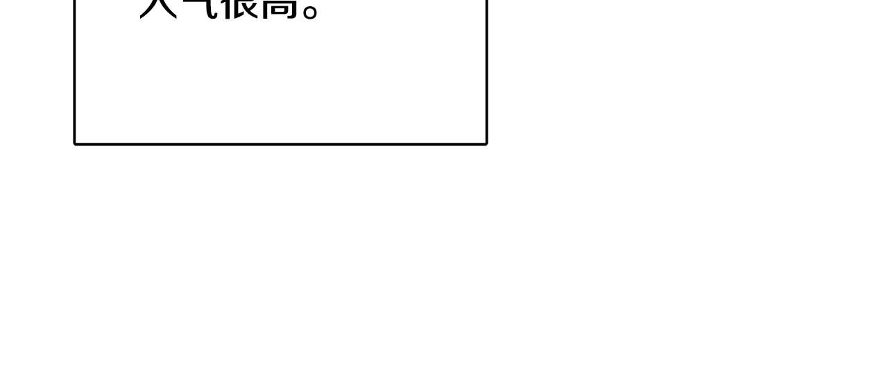 第46话 真正的家人(1/5)-第46话