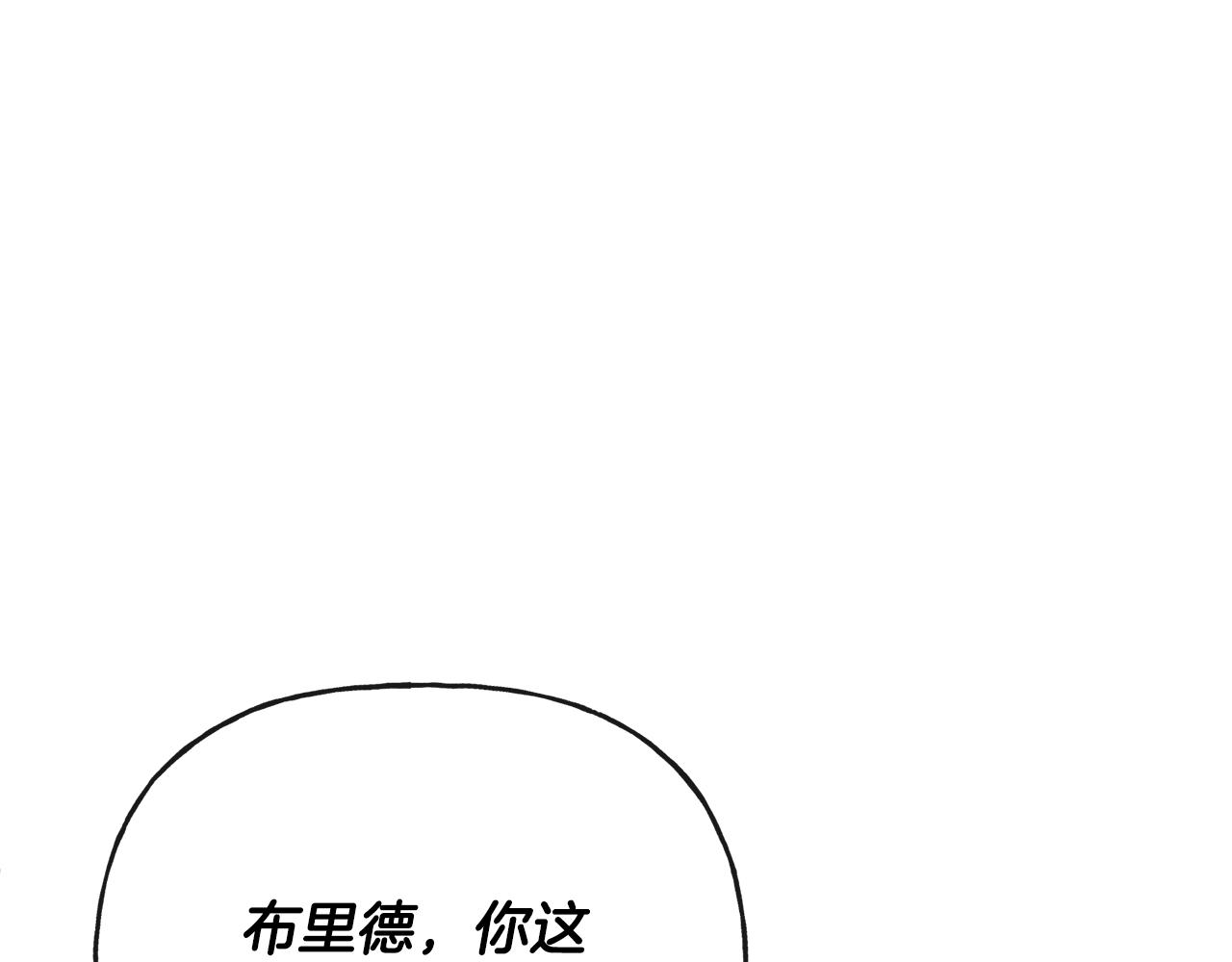 第46话 真正的家人(1/5)-第46话