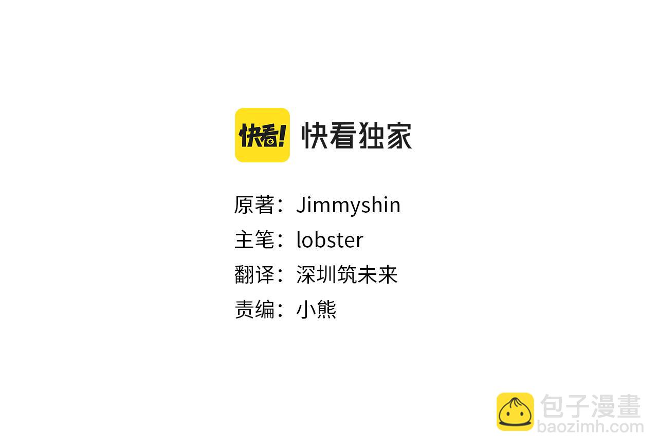 第46话 真正的家人(1/5)-第46话