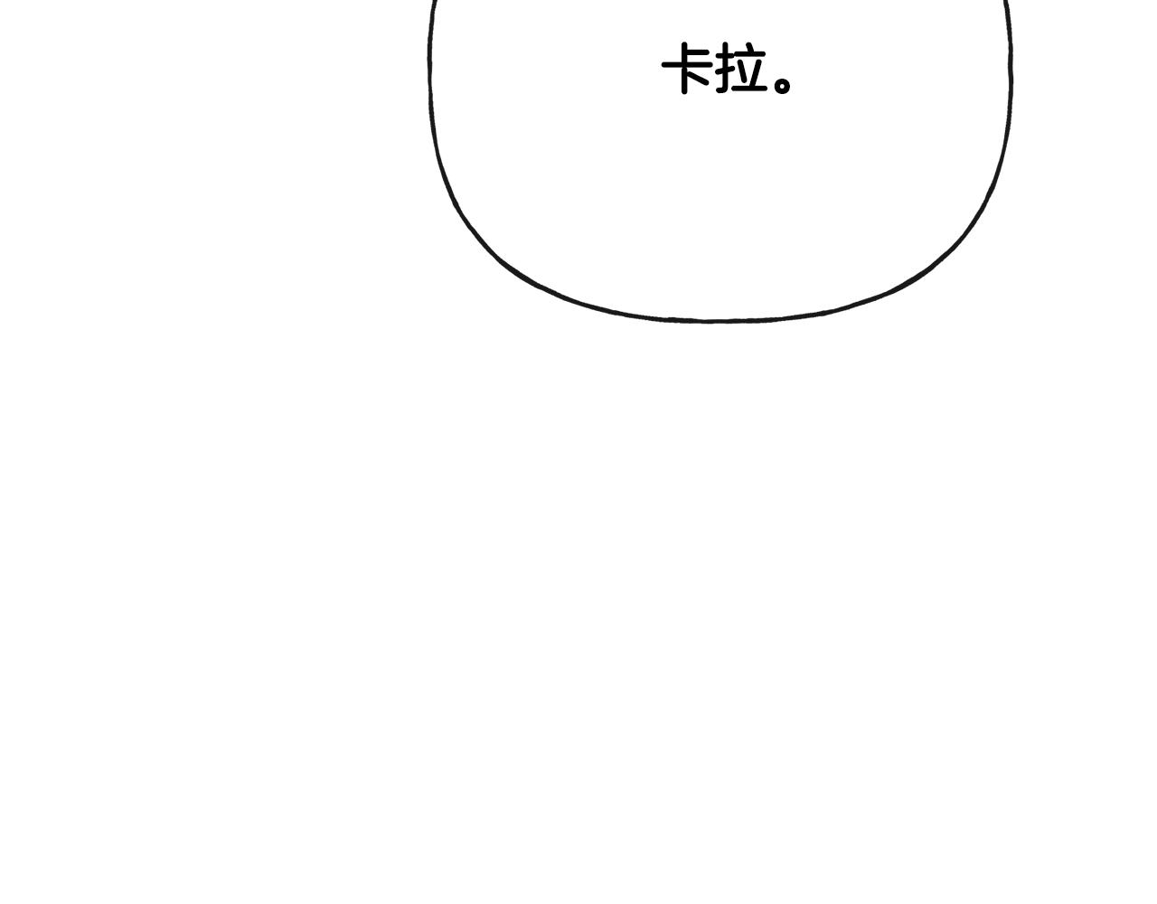 第46话 真正的家人(1/5)-第46话