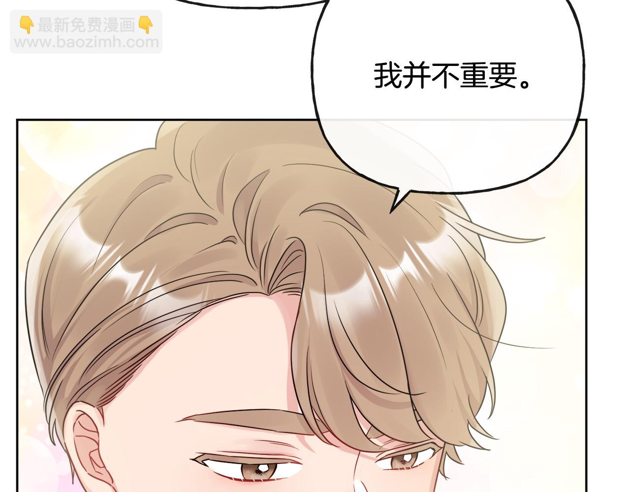 第46话 真正的家人(1/5)-第46话