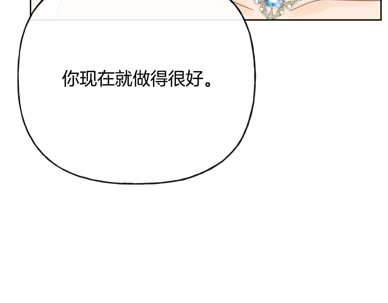 第46话 真正的家人(1/5)-第46话