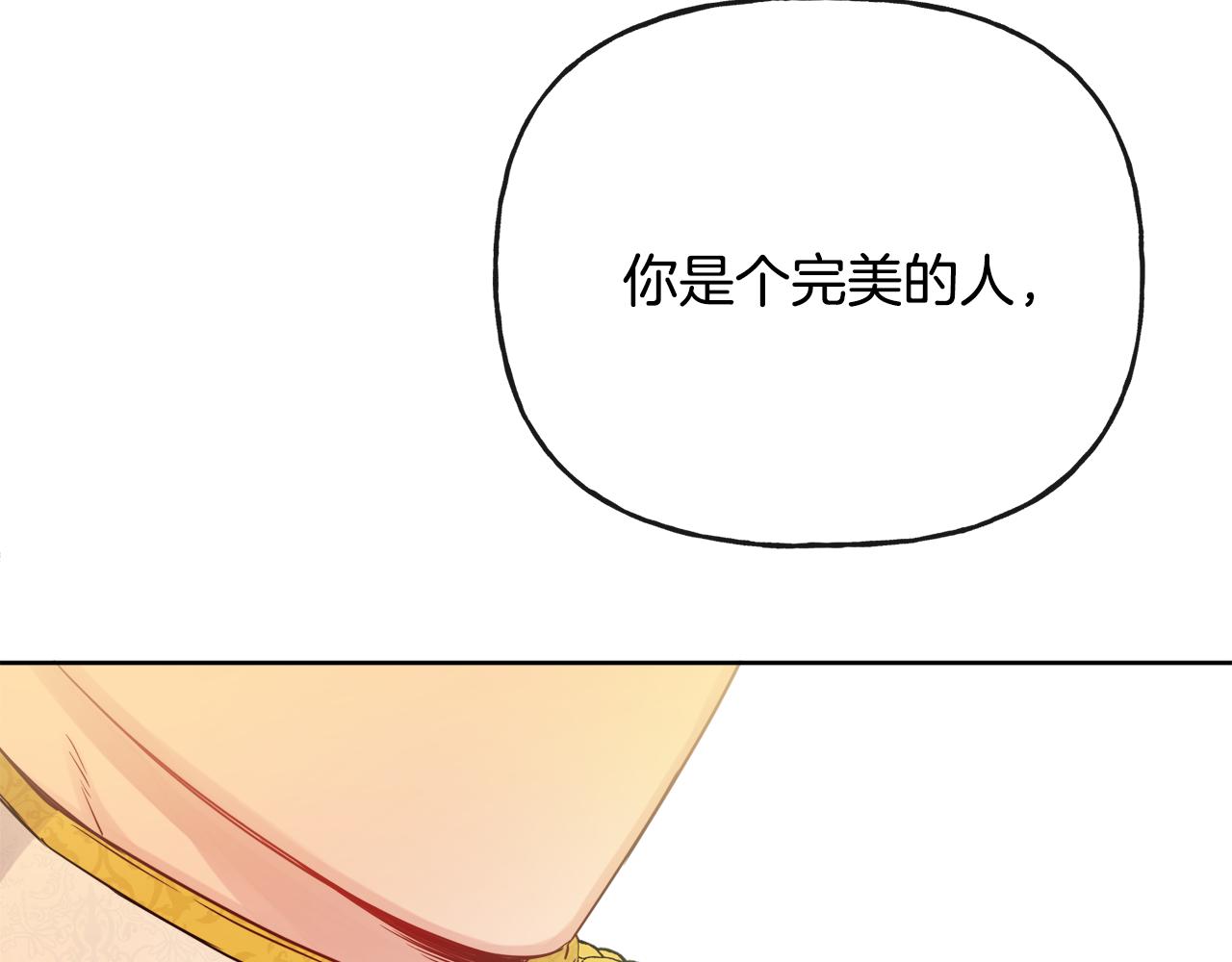 第46话 真正的家人(1/5)-第46话