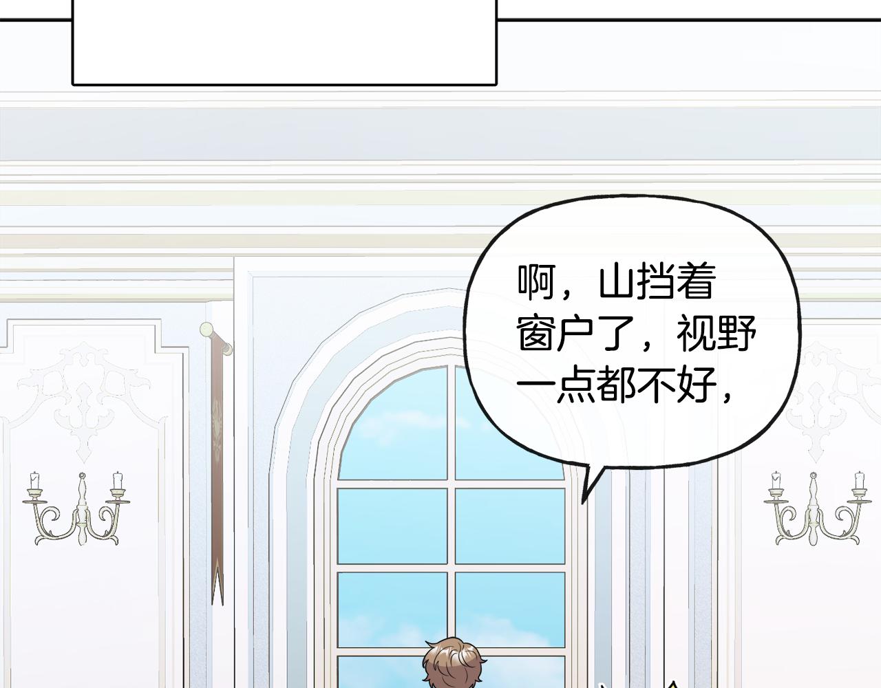 第46话 真正的家人(1/5)-第46话