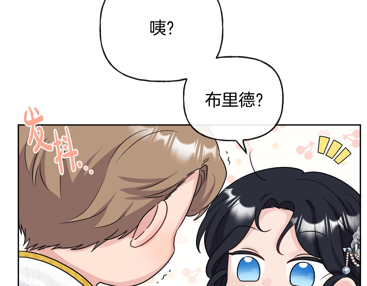 第46话 真正的家人(1/5)-第46话