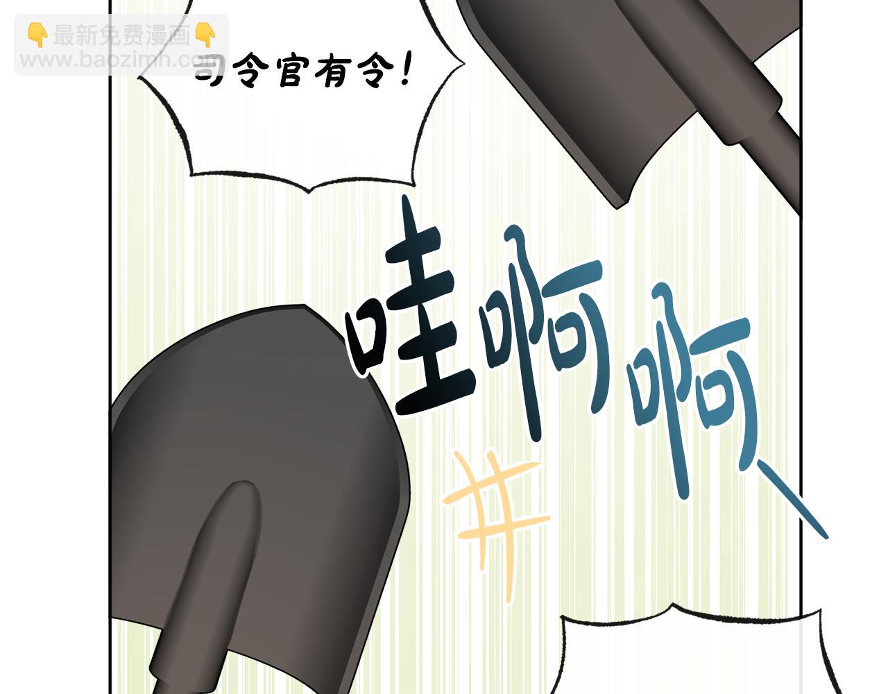 第46话 真正的家人(1/5)-第46话