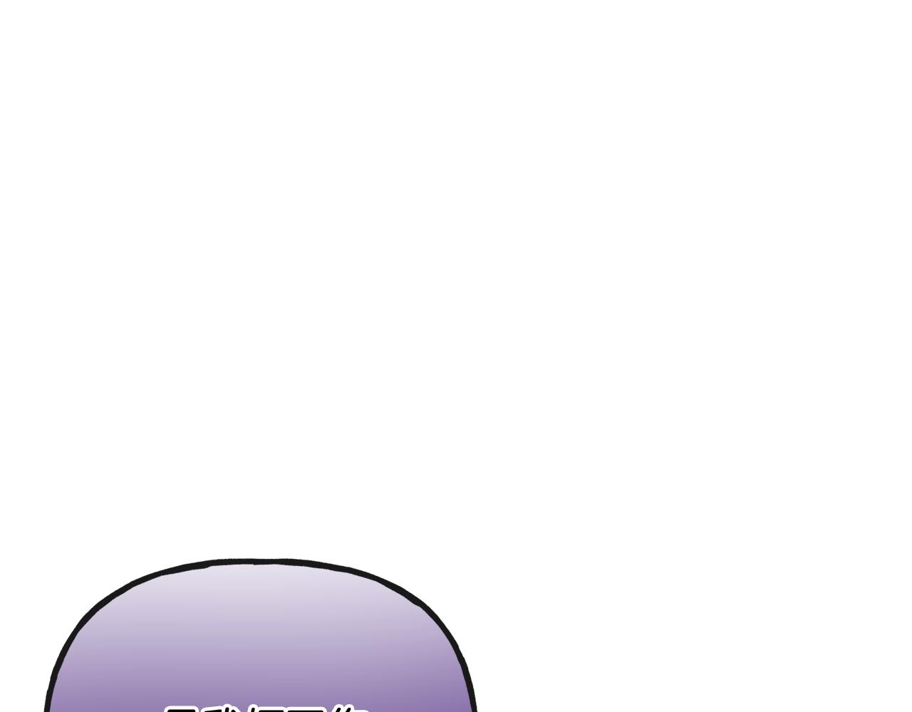 第48话 国王的告白(1/4)-第48话