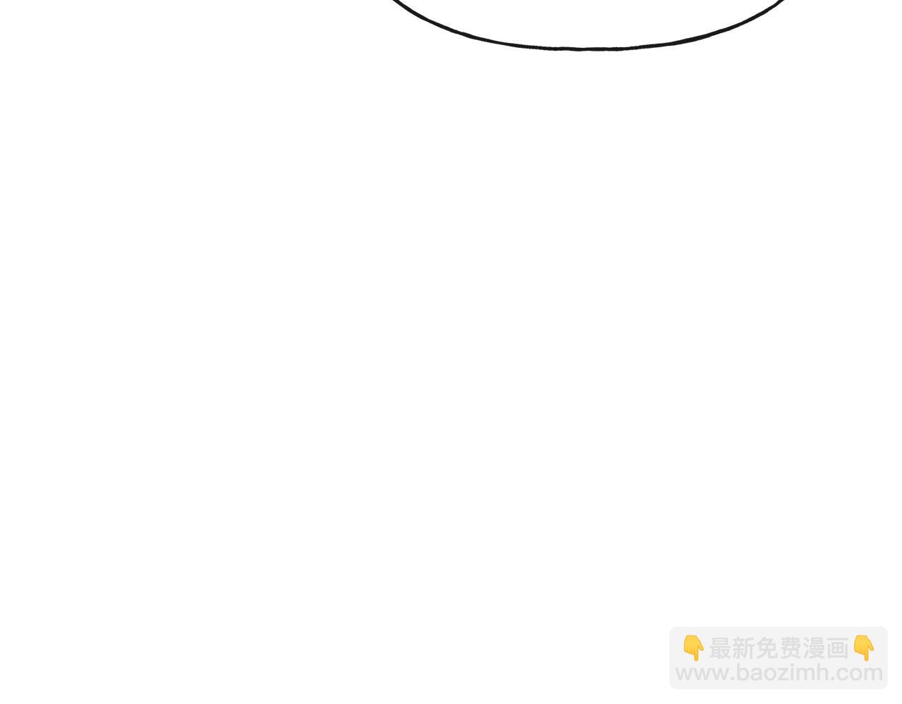 第48话 国王的告白(1/4)-第48话
