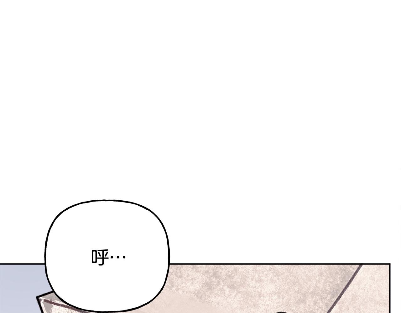 第50话 阿瑟大危机(1/5)-第50话